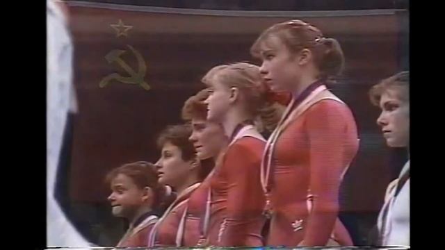 Олимпийские игры 1988 г.