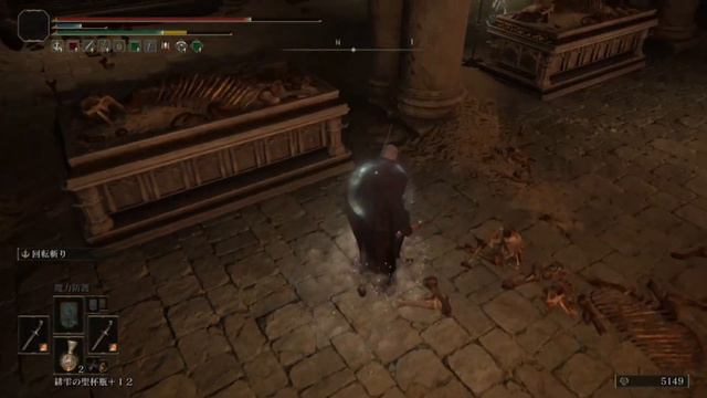 【ELDEN RING】Monimaru Invasions PvP GMV 7 смотреть онлайн