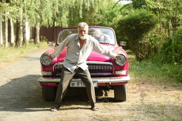 Папик. 2021 Сериал Трейлер 1