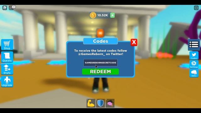 Все коды в (All Codes) ?Super Power Fighting Simulator? смотреть онлайн