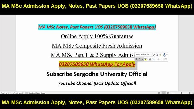 MA MSc Fresh & Supply Admissions 2023 Sargodha University Online Apply - MA MSc UOS Admission смотреть онлайн