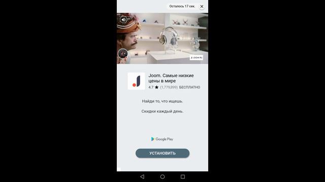 Советуете игры смотреть онлайн