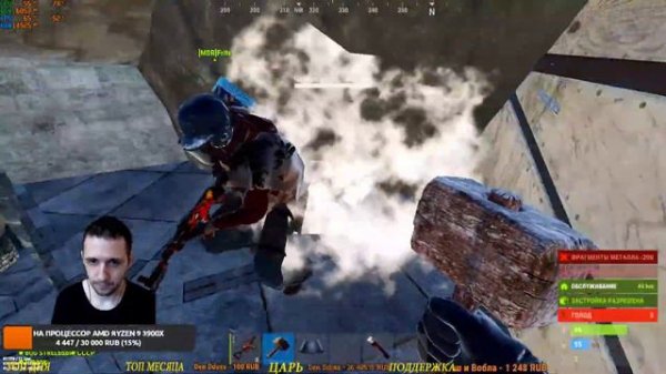 (RUST)-ГЛОБАЛЬНЫЙ ВАЙП НА ОФИЦИАЛКЕ/ИЗУЧАЕМ РЕЦЕПТЫ/1440p/60FPS