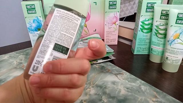 Монобокс Чистая линия смотреть онлайн