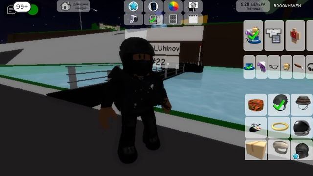 делаю скин сват в роблокс брук хевкн смотреть онлайн