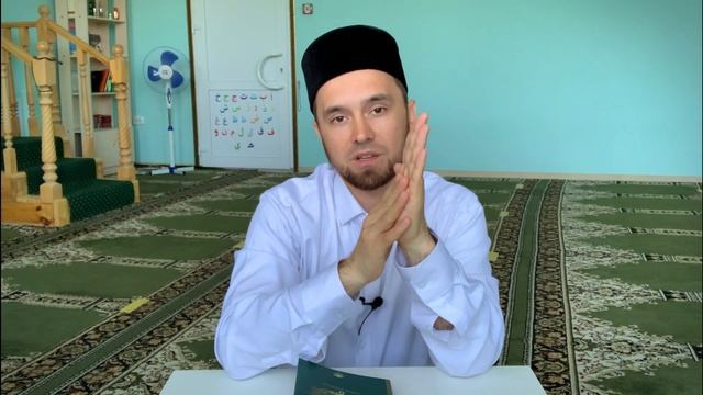 АВВАБИН НАМАЗ (как совершать, когда и сколько) | Намаз от "А" до "Я" смотреть онлайн