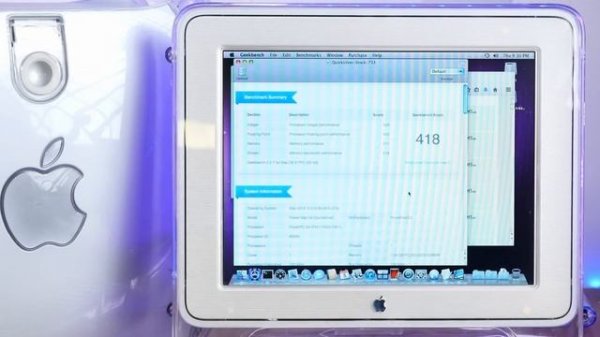 The World's FASTEST Power Mac Quicksilver?