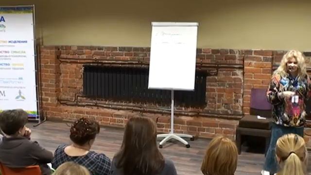 Вания Маркович "Денежные динамики в родовой системе" смотреть онлайн