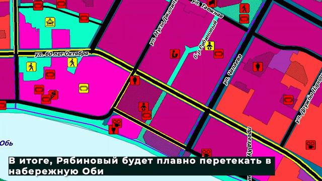 С бульвара на набережную 21.01.2021 смотреть онлайн