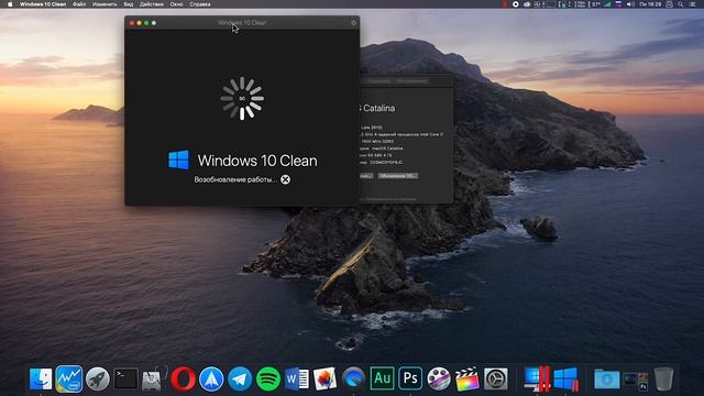 СКОЛЬКО ЖРËТ MACOS CATALINA ОПЕРАТИВКИ?!ХАКИНТОШ смотреть онлайн