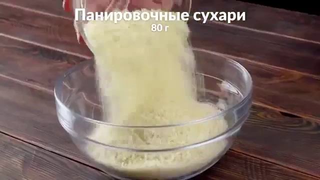 Для ленивых гурман смотреть онлайн