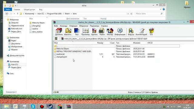 Как установить тему для STEAM смотреть онлайн