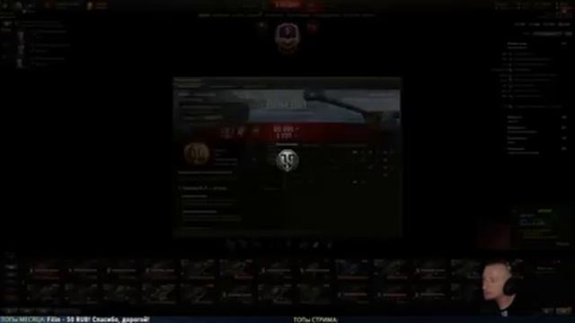 ★ НОЧНОЙ РАНДОМ #12 смотреть онлайн