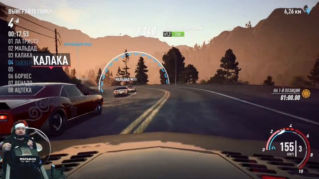 Потные гонки "танец смерти" на Buick GNX в Need for Speed: Payback смотреть онлайн
