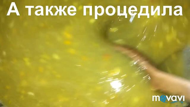 Современные Инструментальные Мелодии