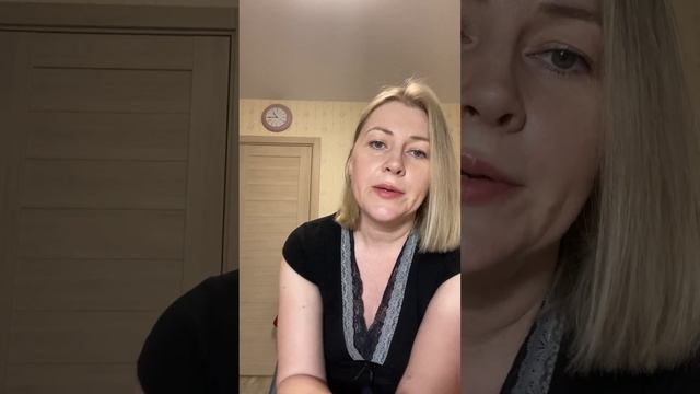 Кристина Бонге электроэпиляция обучение отзыв. Удаленное обучение онлайн электроэпиляции. смотреть онлайн