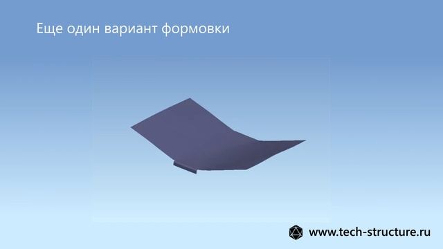 Симуляция формовки алюминиевого листа в штампе смотреть онлайн