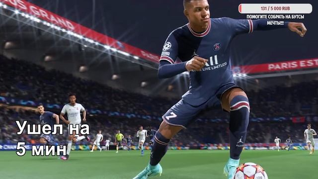 СТРИМ ПРОХОЖДЕНИЕ Detroit Become Human (СТАТЬ ЧЕЛОВЕКОМ) №1 ВОЗОБНОВЛЕНИЕ СТРИМА ПОСЛЕ ОШИБКИ смотреть онлайн