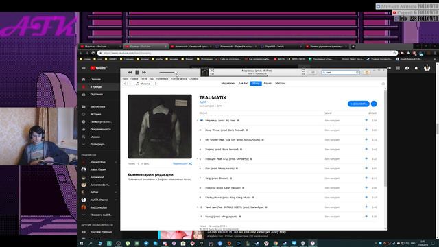 Dota 2 с пекарем + MAFIA с Lizon и Arrowwoods смотреть онлайн