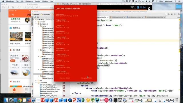 React Native 65 设置购物中心详情掌握 смотреть онлайн