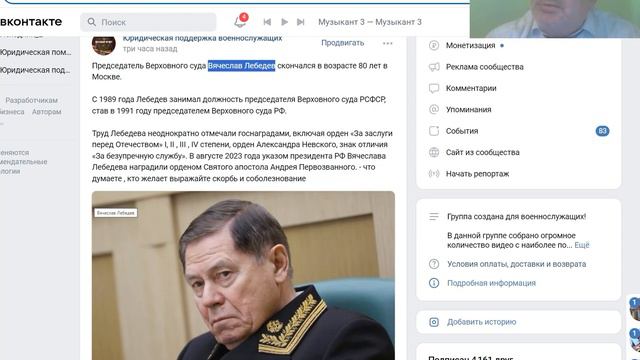 Дискриминация инвалидов по способу обеспечения жильем ДОПОлнительная площадь voenset ru 1 смотреть онлайн