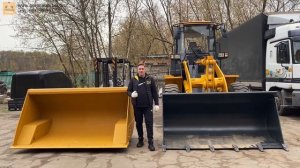 Ковш высокой выгрузки для фронтального погрузчика