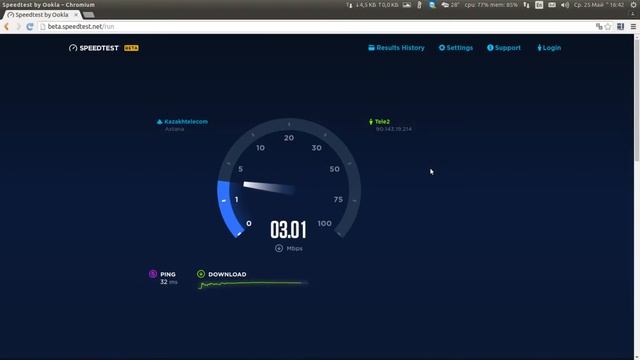 Как ограничить скорость интернет подключения (Ubuntu 16.04) смотреть онлайн