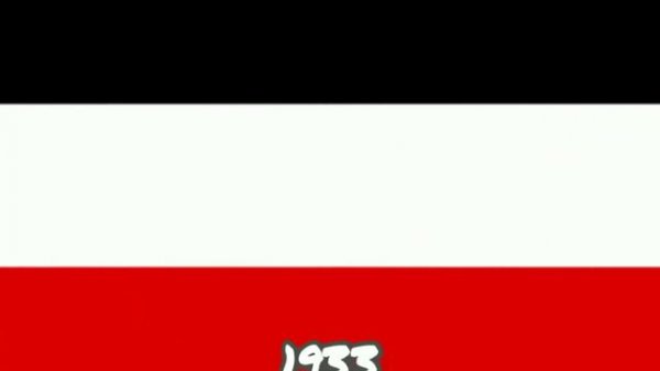 как менялся флаг Германии