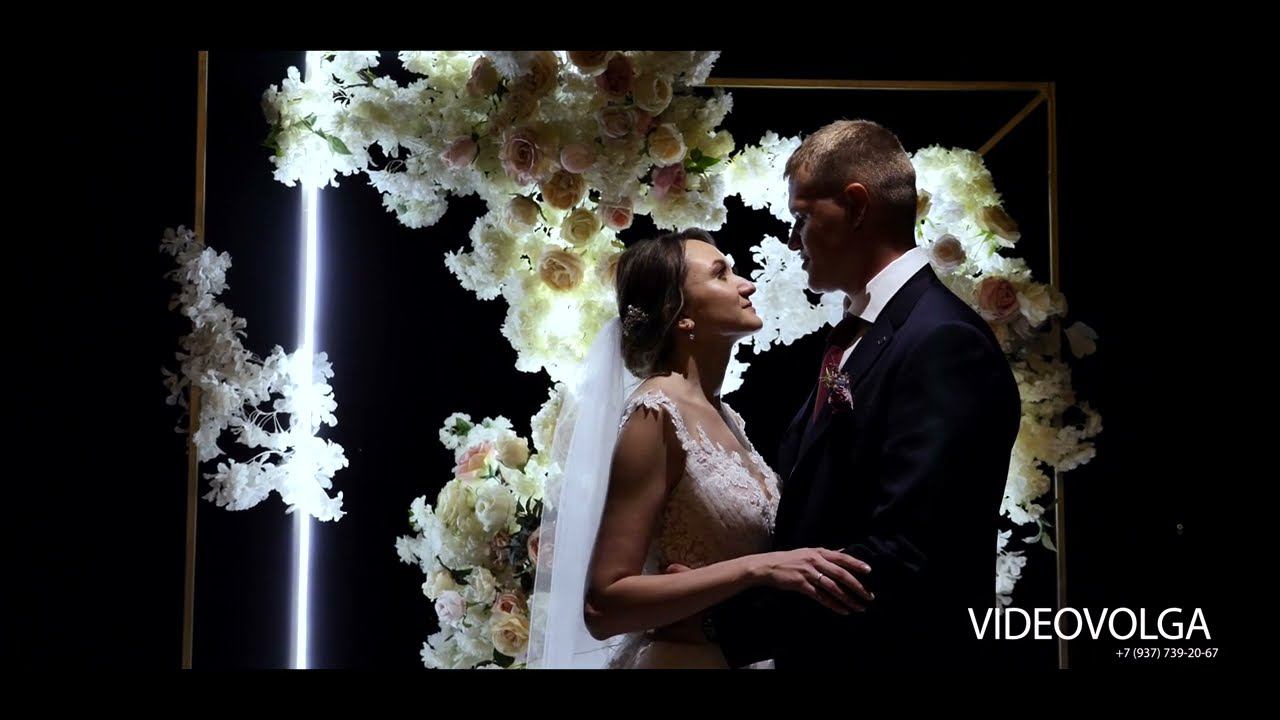 Салют для Максима и Евгении 22.07.22 смотреть онлайн