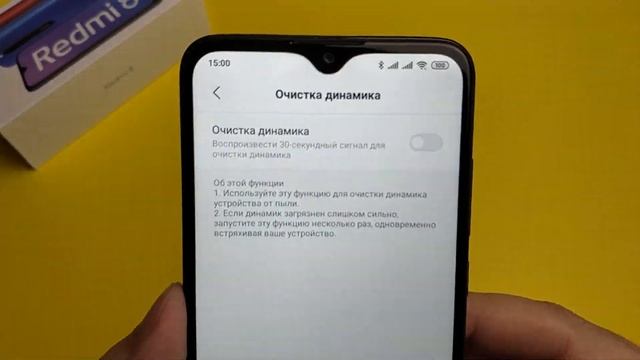 ОБЗОР Redmi 8 (Глобальная версия). Есть ли разница между IMX363 и IMX486/чем отличается от Redmi 8A смотреть онлайн