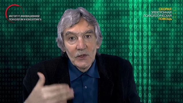 9.17. Дети пошли в школу, а там их могут научить всякому; как их лучше уберечь от... смотреть онлайн
