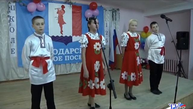 ВОЛОДАРСКОЙ ШКОЛЕ 125 ЛЕТ 31 10 2014 смотреть онлайн