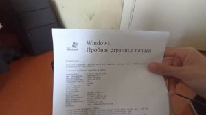 Canon MF 3010 print, copy and scan