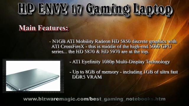 HP Envy 17 Gaming Laptop смотреть онлайн