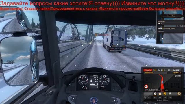 Прямая трансляция пользователя Александр Кладков смотреть онлайн