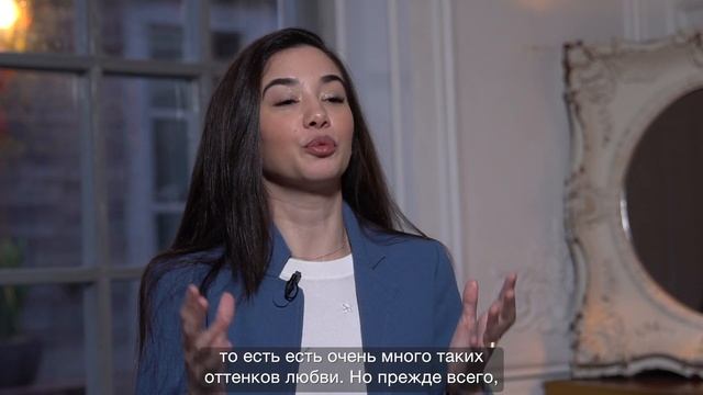 Что такое любовь? Как научиться любить? смотреть онлайн