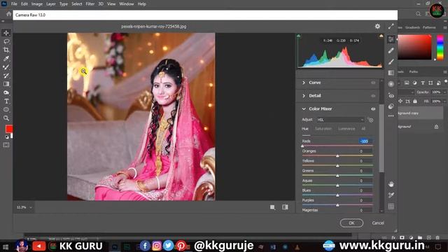 How To Use Color Mixer Option In Adobe Photoshop CC 2021|| Camera Raw Filter Kaise Use Karen смотреть онлайн