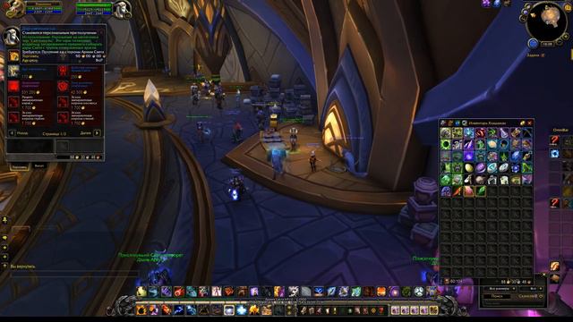 ГОЛДФАРМ WOW 7.3.5 ОТ 46000 до 73000 ТЫСЯЧ ЗОЛОТА В ЧАС | ФАРМ БОЕВЫХ ПИТОМЦЕВ ч.1 | ФАРМ САРГЕРИТА смотреть онлайн