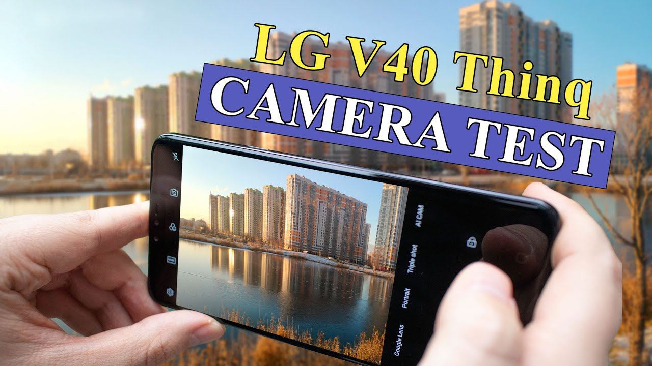 LG V40 Thinq - Тест видеокамеры (пример видео) | 4K 60fps