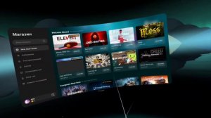 Обзор на PICO NEO 3