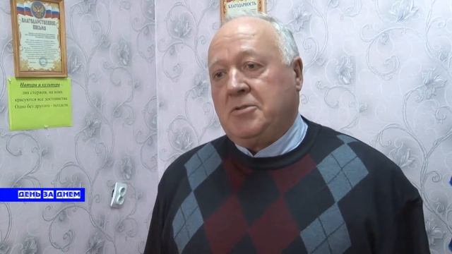 ЖКХ в Кочубеевском районе смотреть онлайн