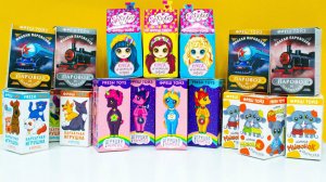 Коробочки Сюрпризы: Единорожки, Куклы, Мышки, Домашние Питомцы и Паровозы от Фреш Тойз