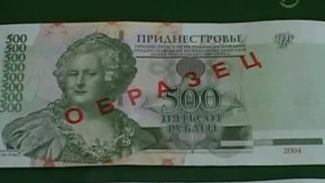  Страны, которых нет. Приднестровье (2008)