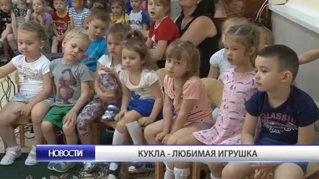 Знакомство с традициями русской культуры смотреть онлайн