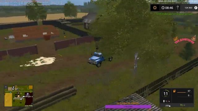 Farming Simulator 17.КАРТА БАЛДЕЙКИНО 3 V 2.5 ПРОДАЁМ ПЕСОК смотреть онлайн