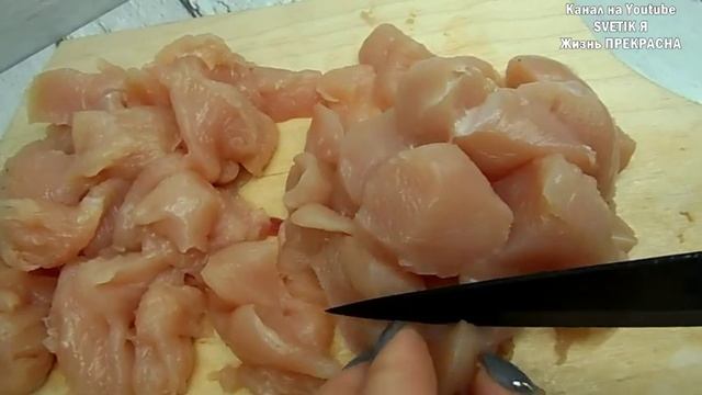 ЗАПЕКАНКА "По семейному" смотреть онлайн