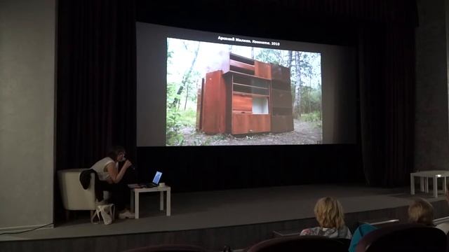 Александра Обухова «Художник-учёный: эстетика исследовательского нарратива в современном искусстве» смотреть онлайн