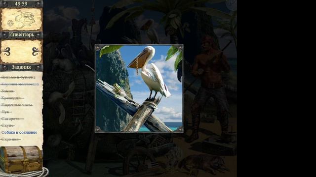Adventures of Robinson Crusoe: The Cursed Pirates. Приключения Робинзона Крузо [5 Глава] смотреть онлайн
