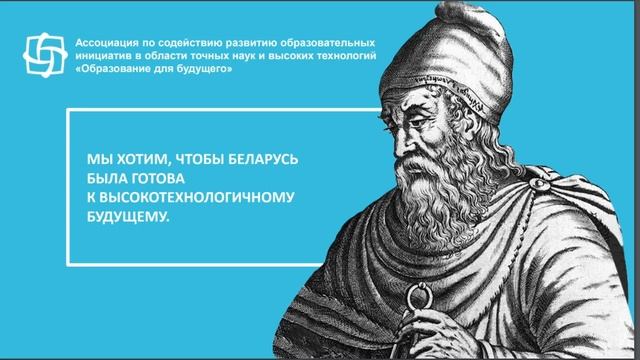 Митап для учителей и родителей: "EduStory: USA"_4 смотреть онлайн