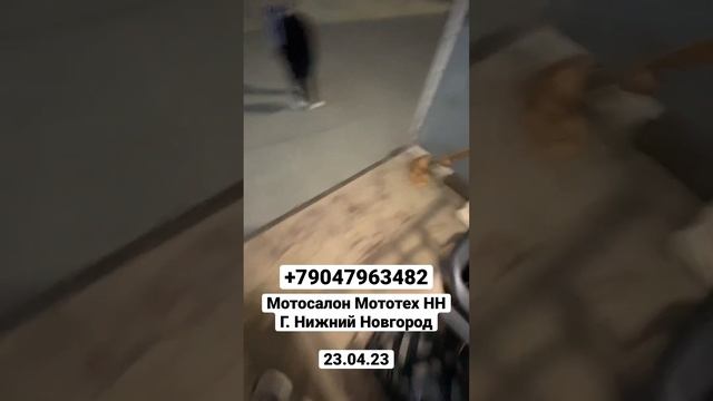 Выдача квадроцикла Motoland All Road 200 смотреть онлайн